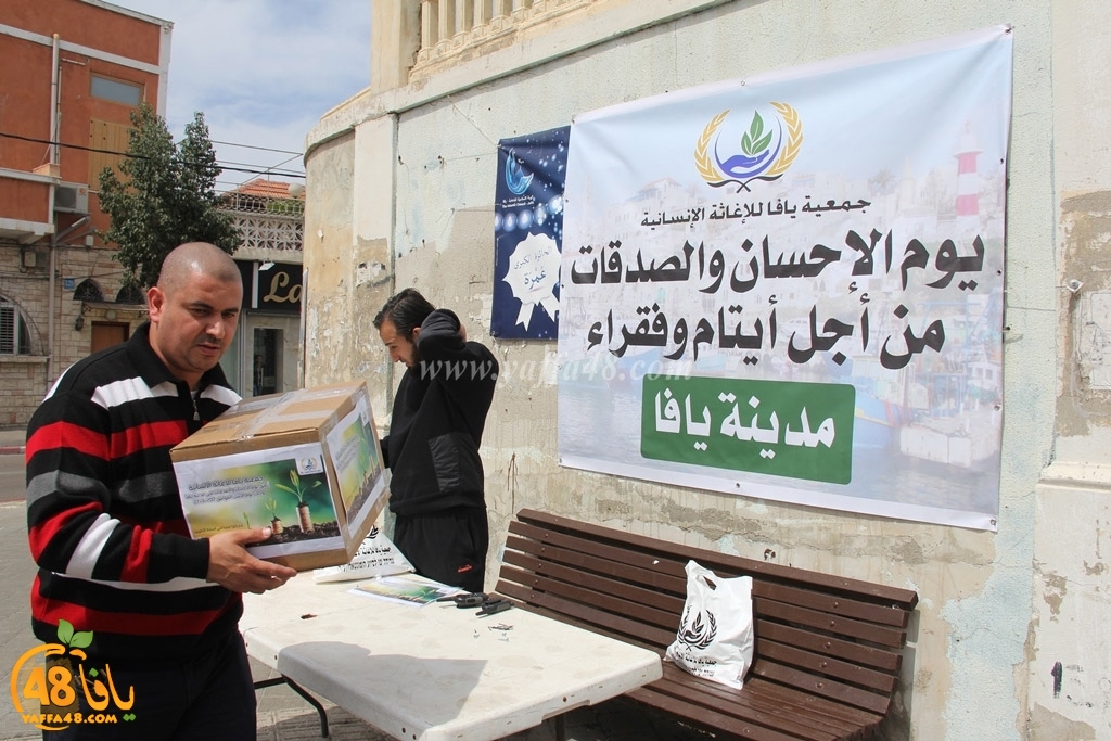 i7san third jsha (6).jpg